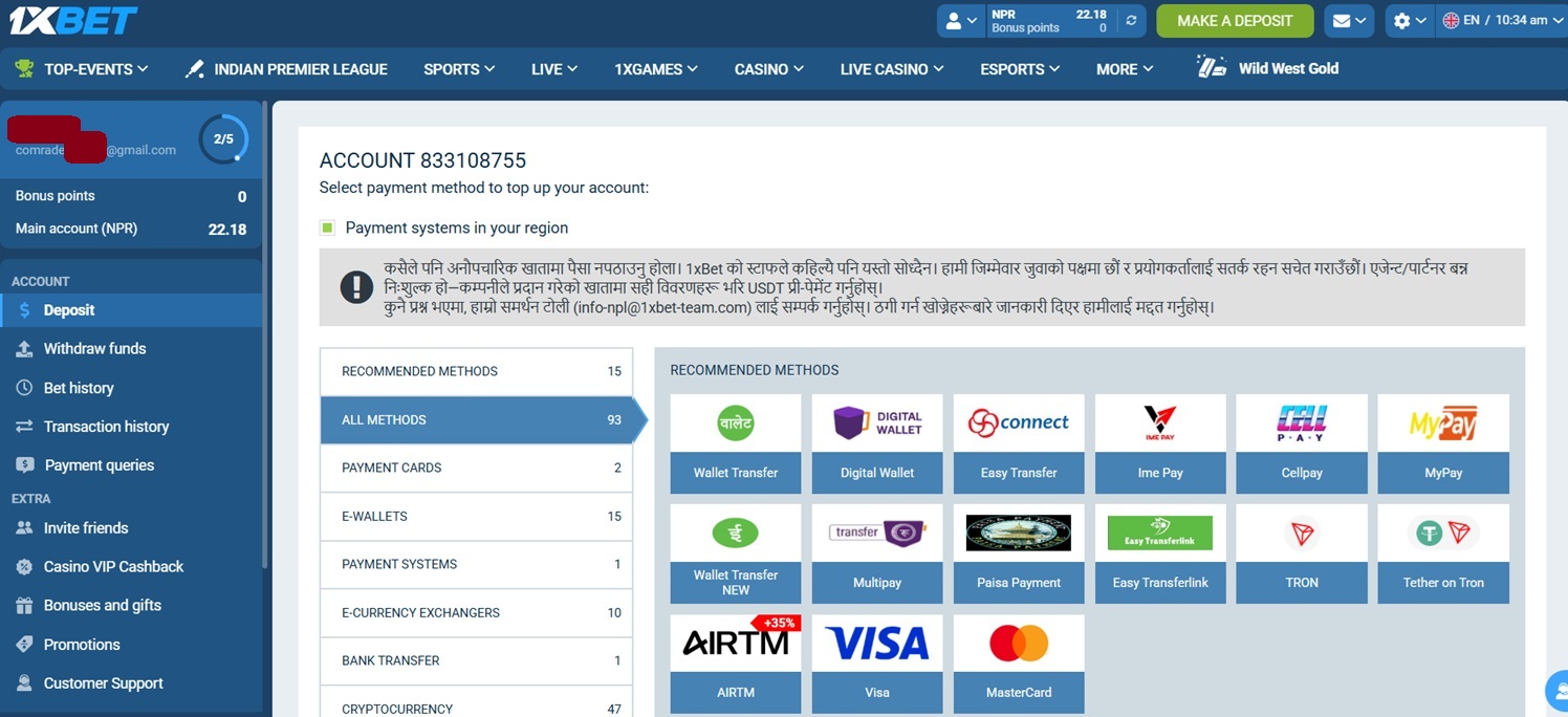 Payment Methods 1XBet