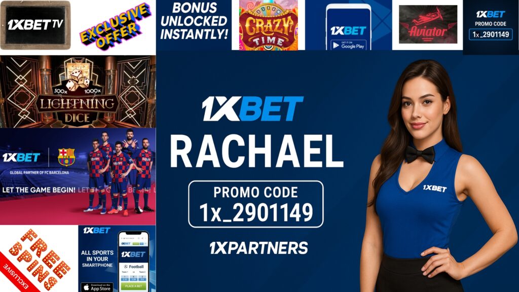 Rachael 1XBet TV