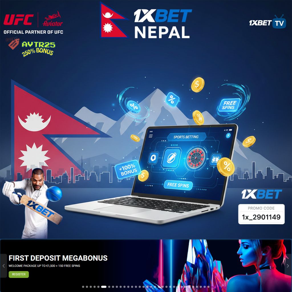1xBet Promo Code Nepal
