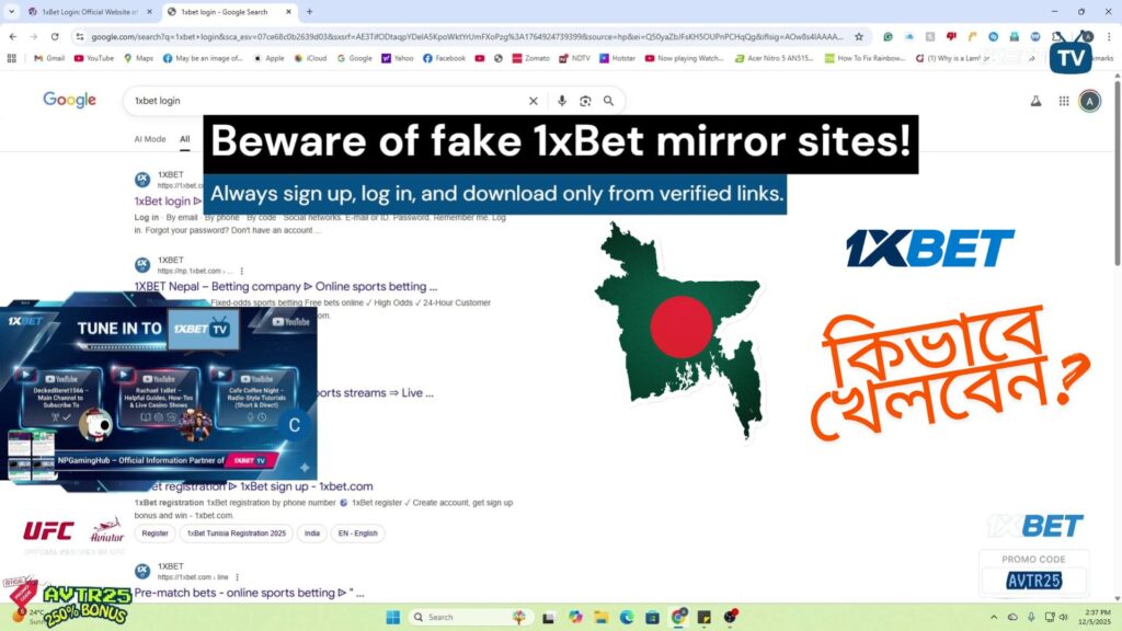 How to Play 1xBet in Bangladesh