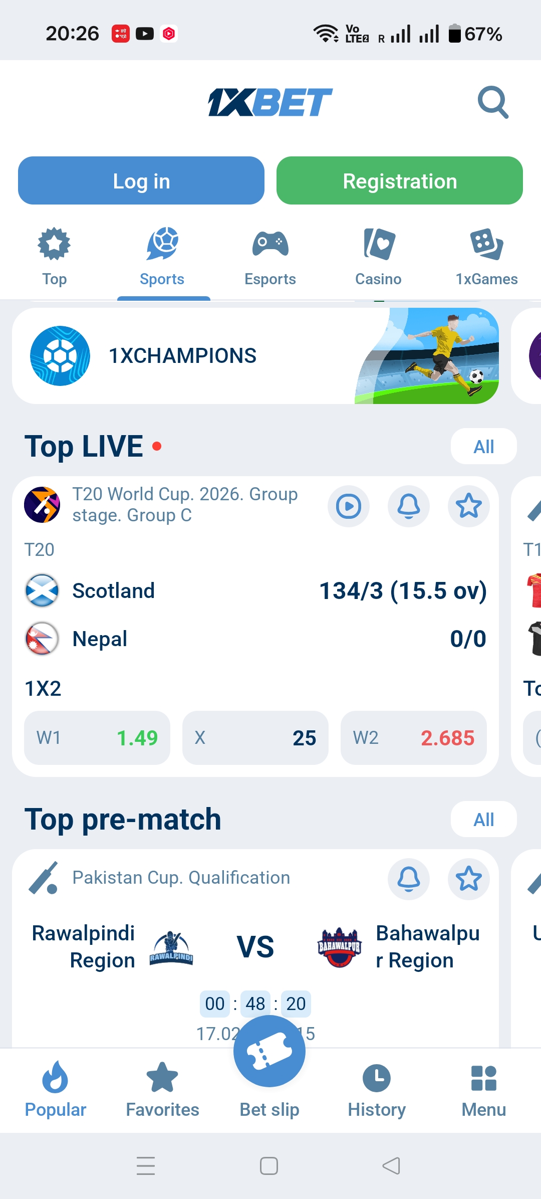 1xBet Cricket Betting