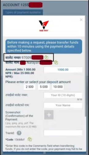 1xbet esewa load money