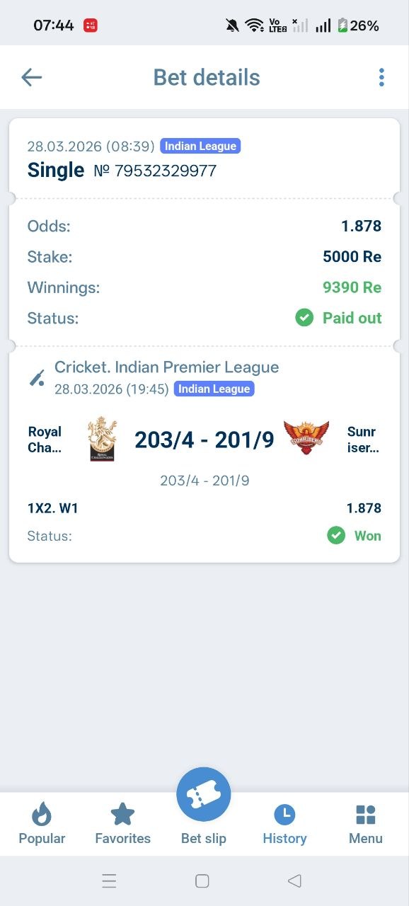 1xBet IPL Odds