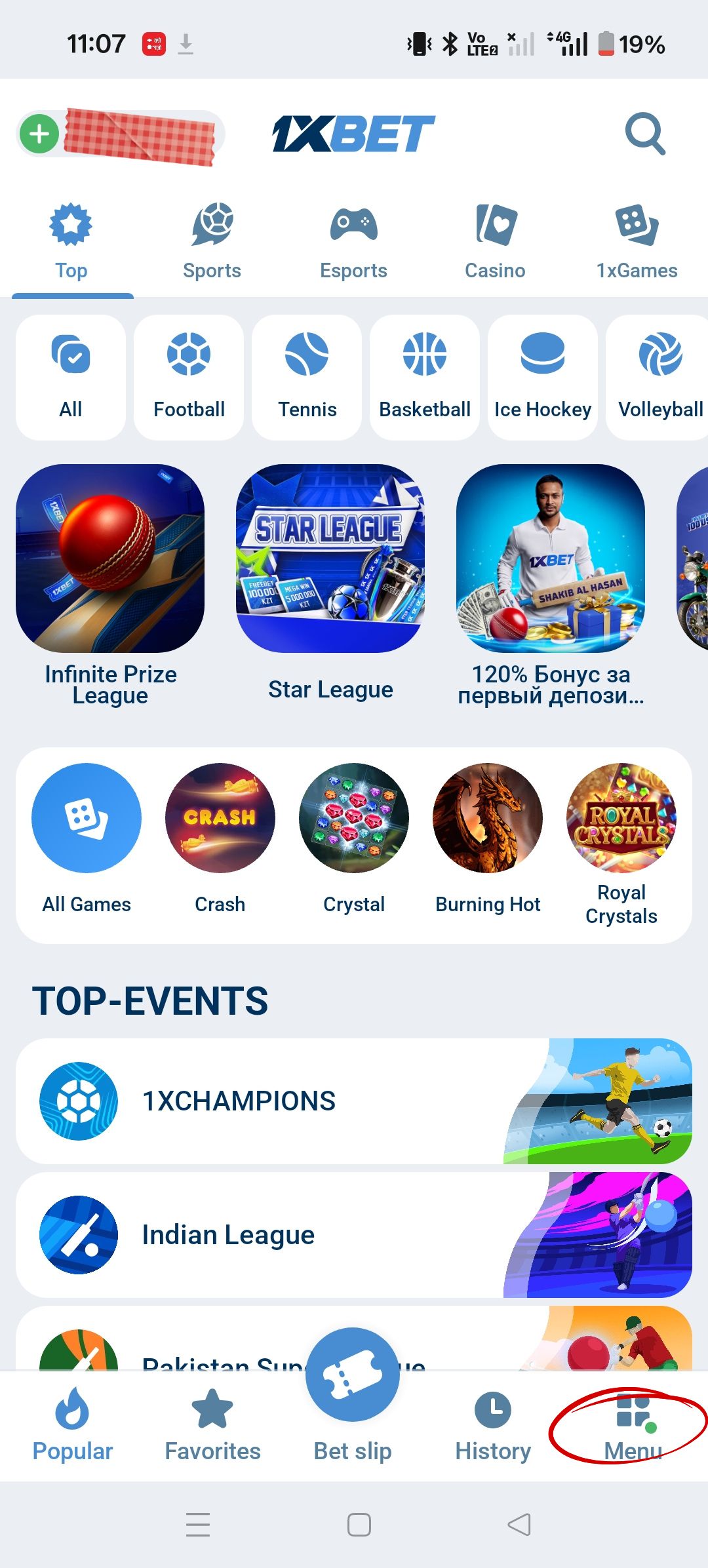 1xbet Withdraw Nepal