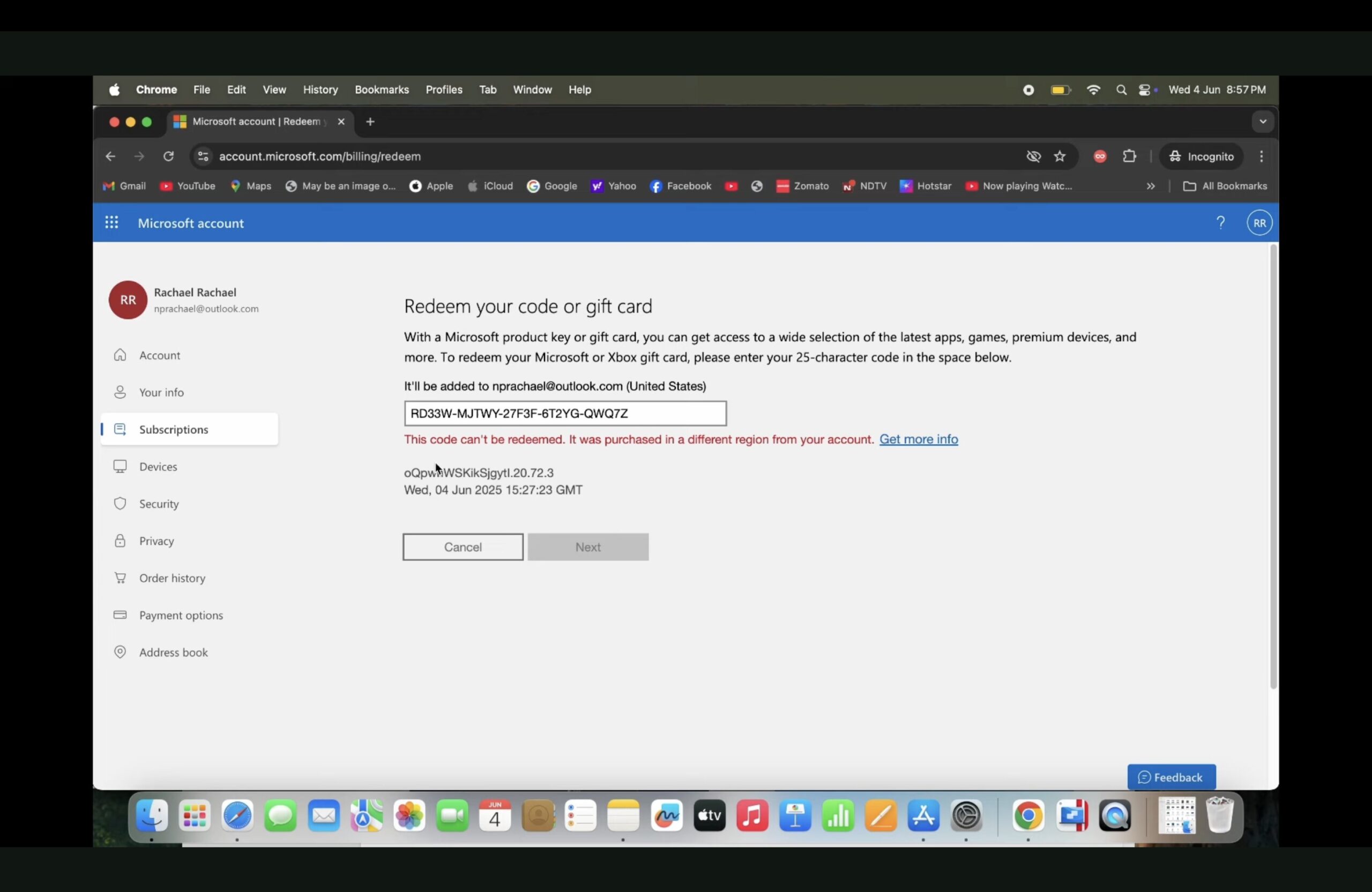 Region Locked Xbox Codes