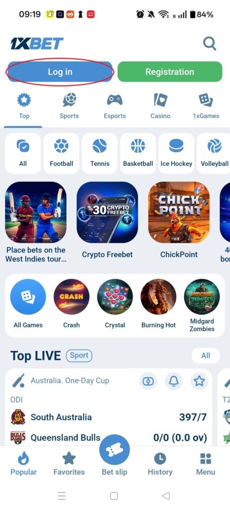 1xbet Guinée APK 1