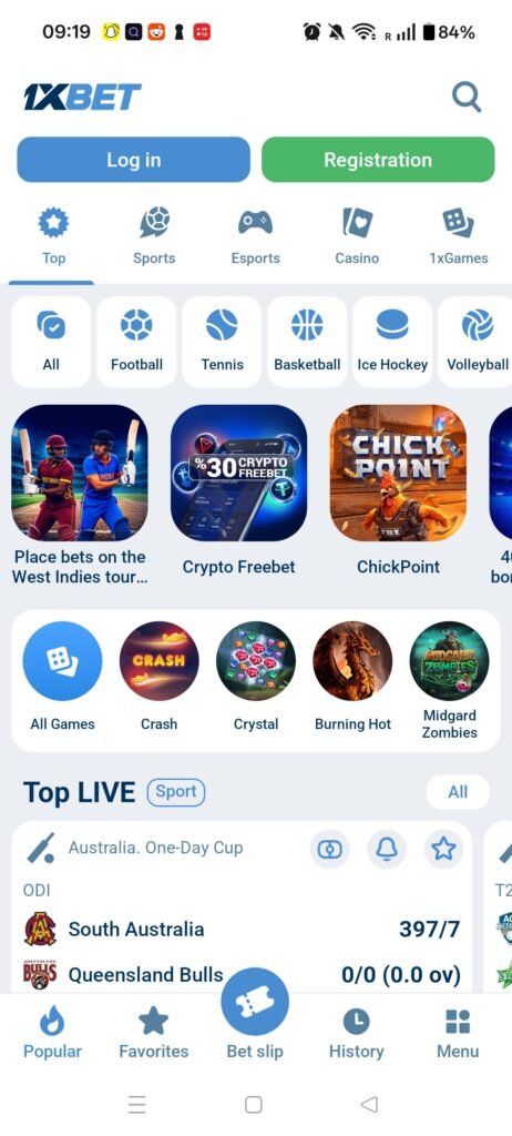 1xbet Guinée APK 1